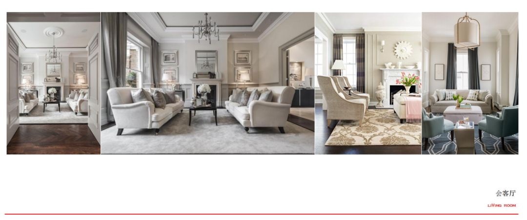 鑫源都市愿望 | 陈振飞设计师的混搭之家-4