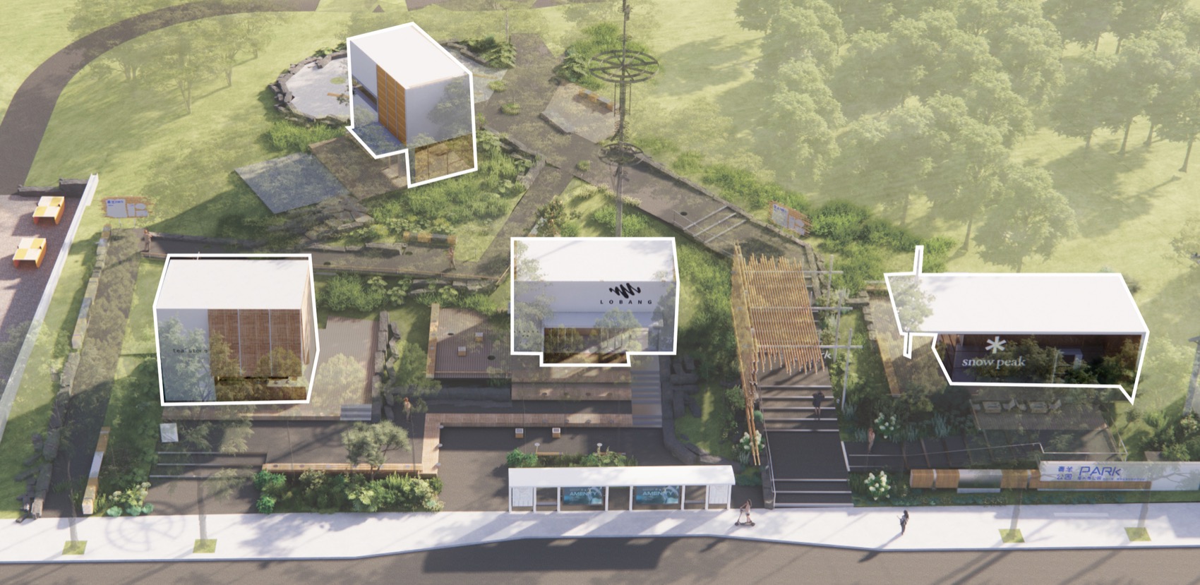 成都趣野公园（屋头公园）丨中国成都丨大小景观-65