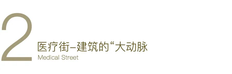 绥化市第一人民医院相关建筑项目丨中国绥化-24