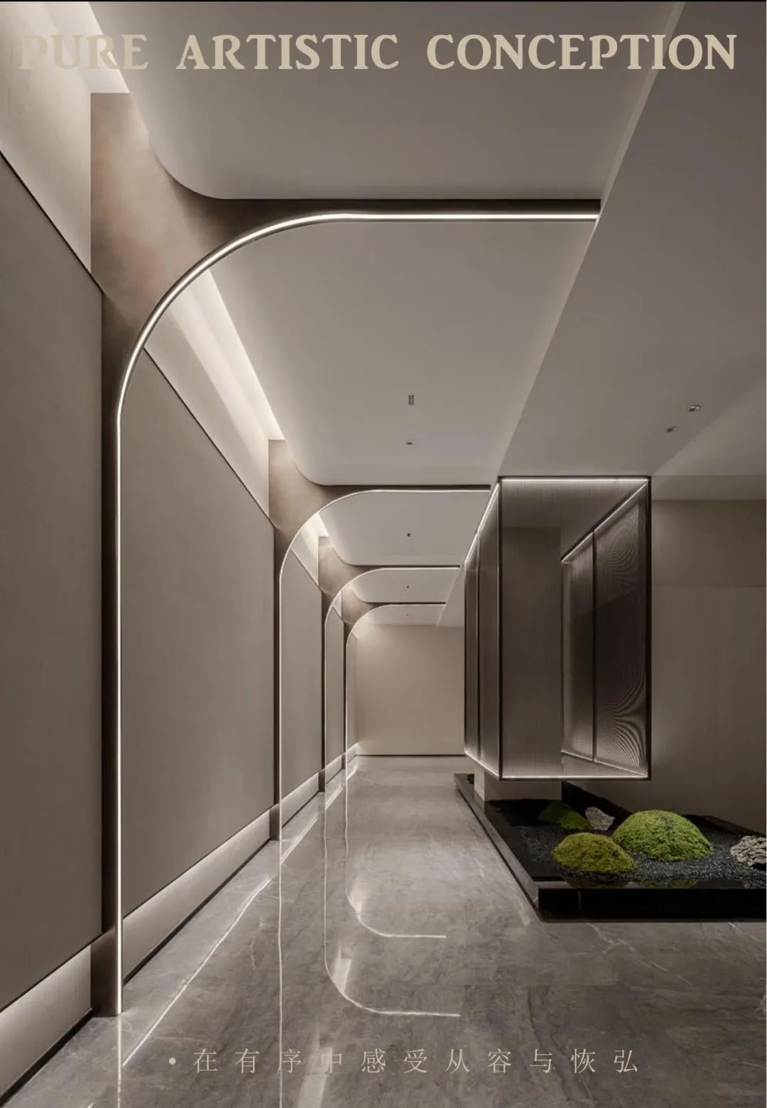 科创兰溪府丨励时设计集团-32