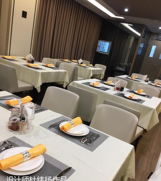 鸿海大厦精品酒店 | 现代豪华与舒适并重-3