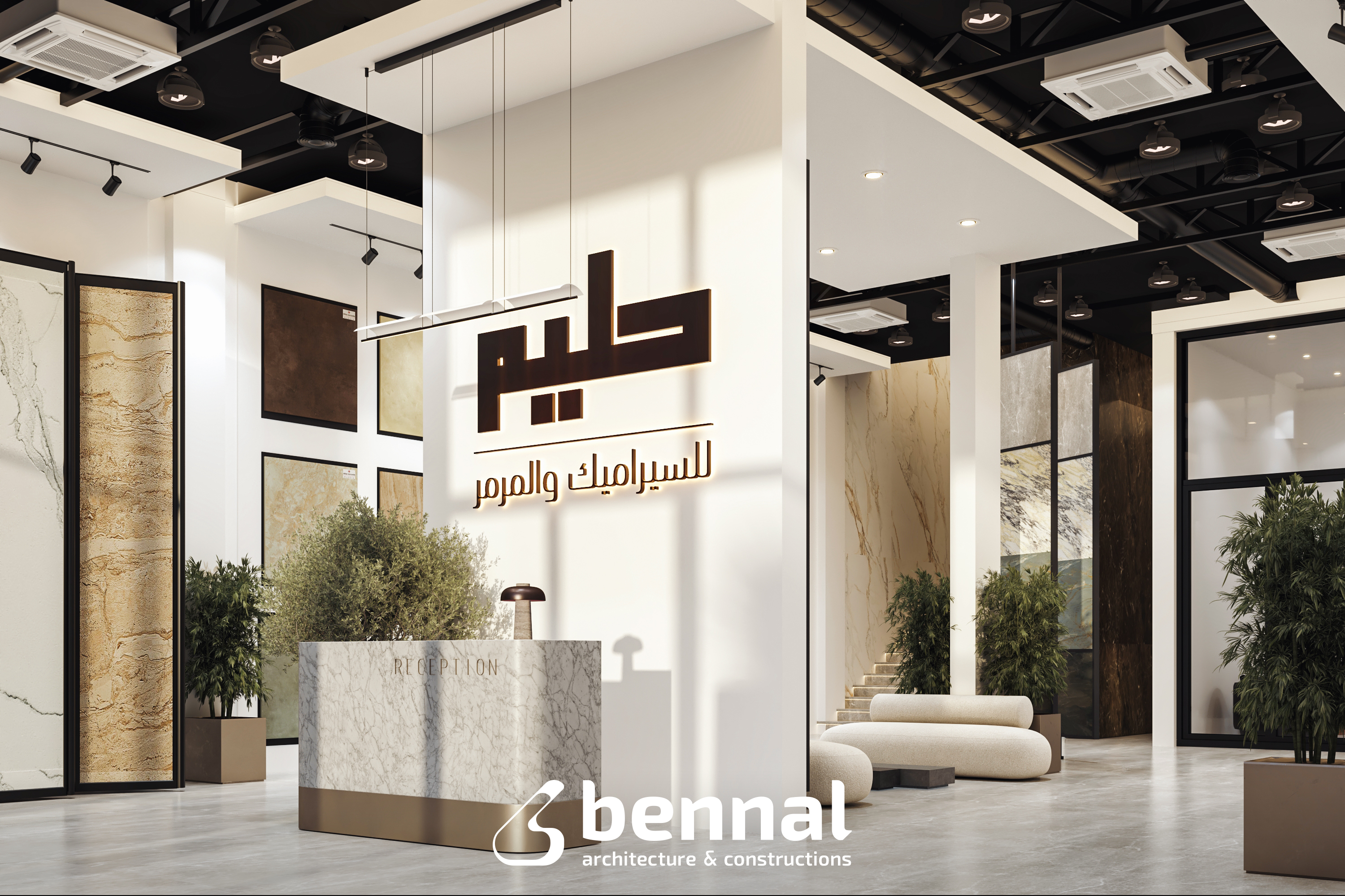 Haleem大理石与瓷器画廊项目-11