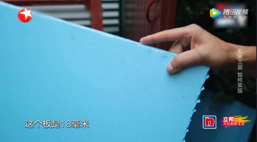 11㎡蜗居变复式小洋房，空间魔法师史南桥再创神级改造-159