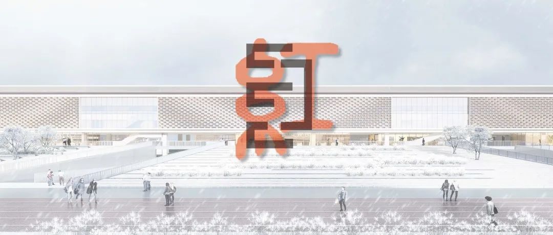 洛阳市新建红山学校项目丨中国洛阳丨中南建筑设计院股份有限公司-4