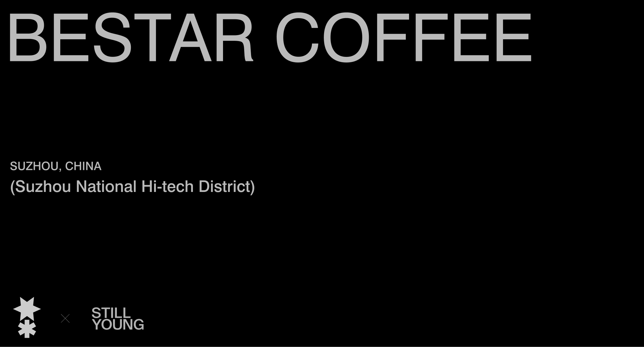 BESTAR COFFEE（苏州国家高新区）丨中国苏州-0