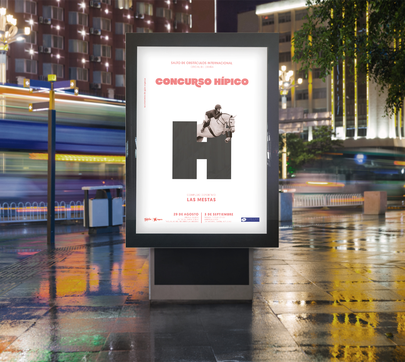 2020希洪国际障碍赛马比赛形象与标识设计-8