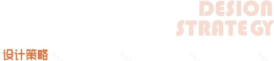 六安绿地未来城丨中国六安丨QIDI 栖地设计_栖创事业部-15