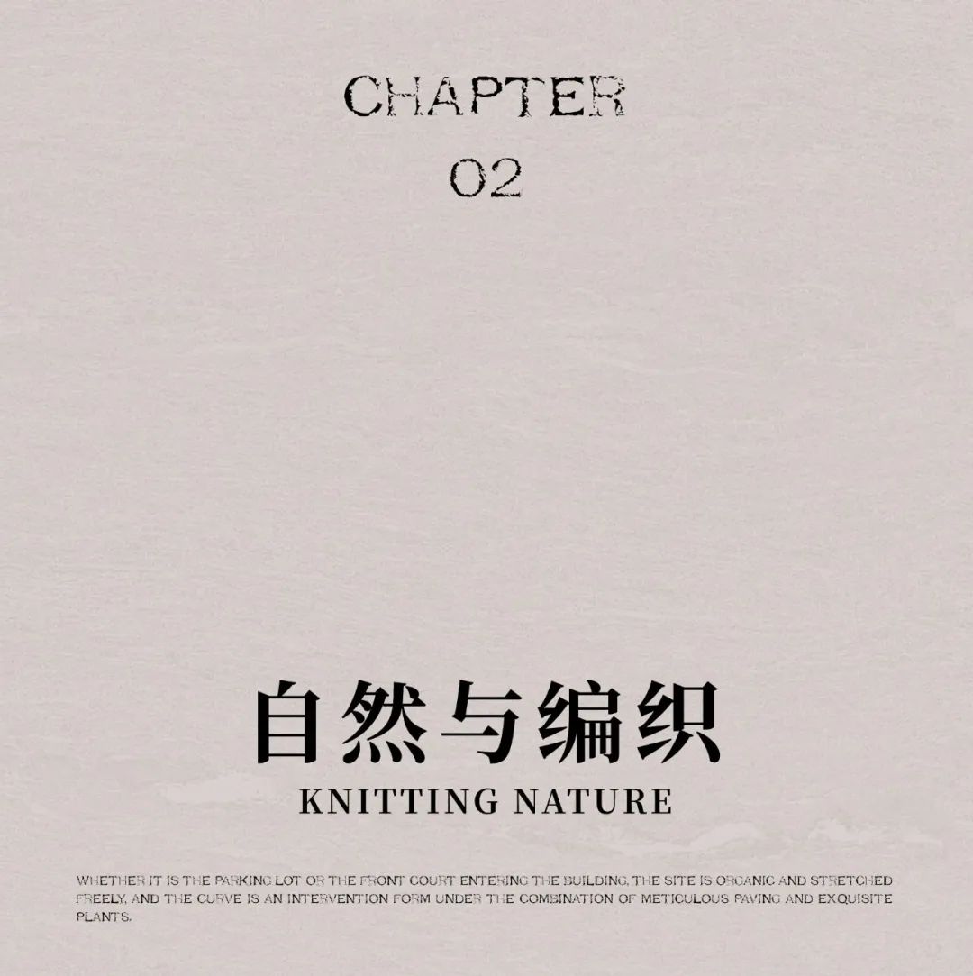 江滩浪潮公园 | 武汉长江天地-35