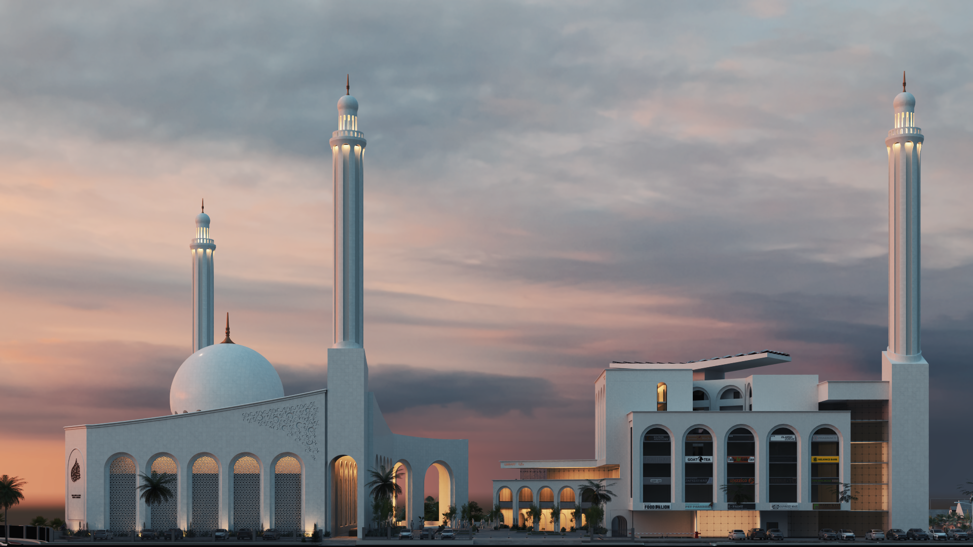 IMAM AHMED MOSQUE & MEDRESA-4