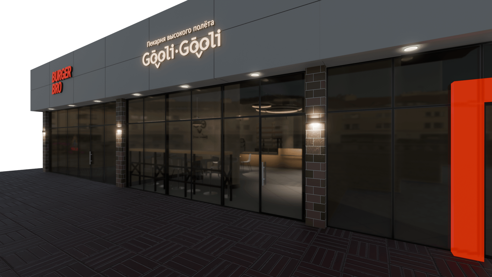 Пекарня. 3D визуализация-0