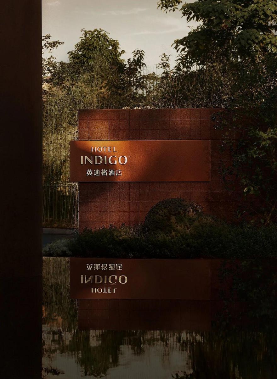 珠海香洲英迪格酒店丨中国珠海丨广东都市建筑规划设计有限公司(建筑)等-7