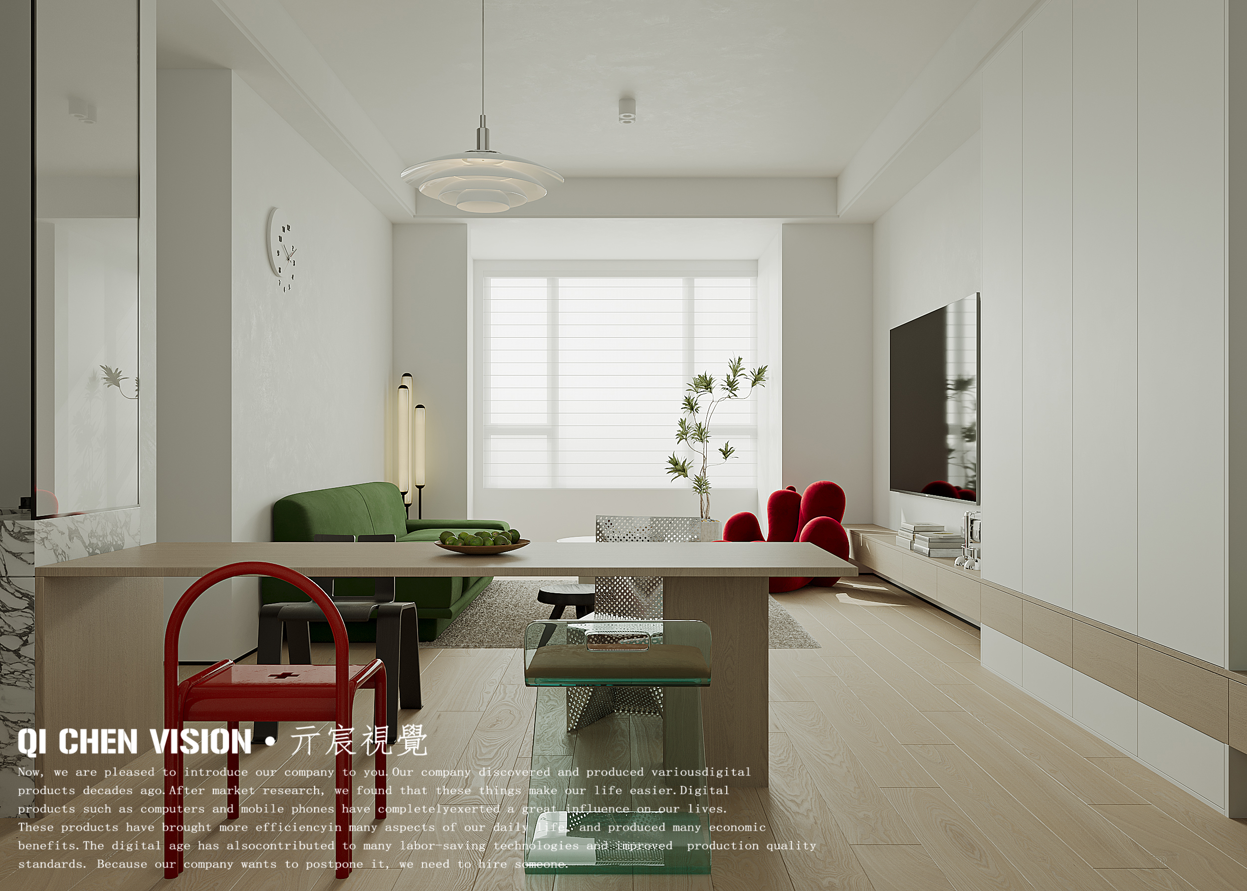 现代新居丨亓宸 VISION·Teacher 王-2