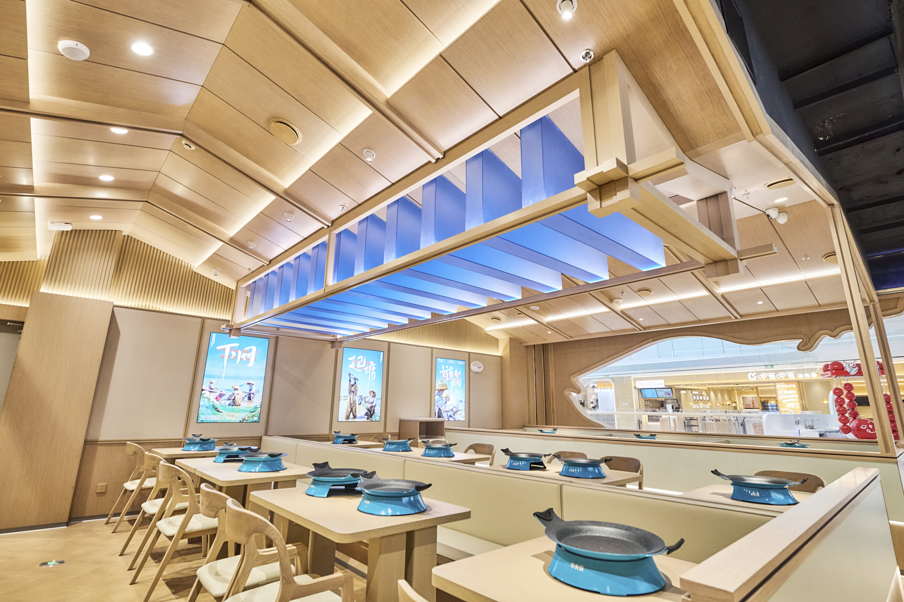 北京半天妖烤鱼丨中国北京-12