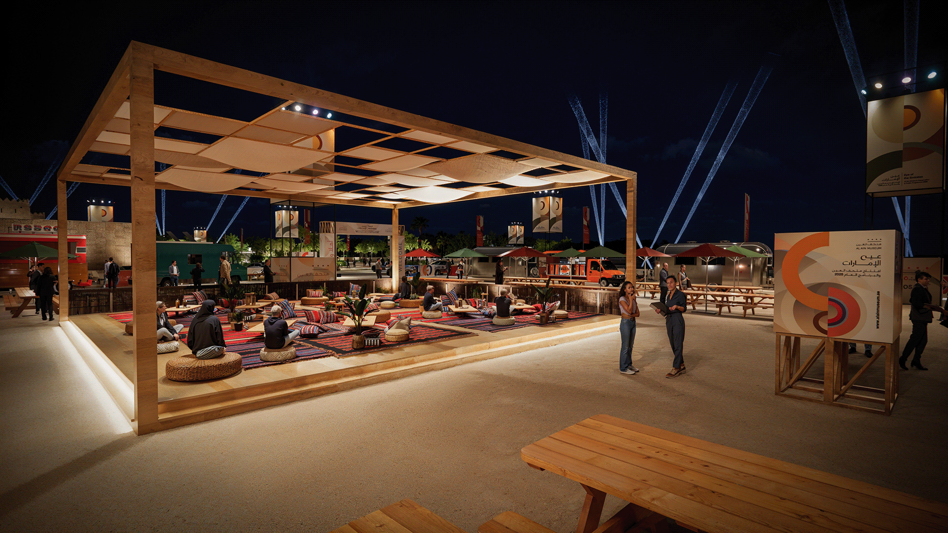 艾因博物馆启动（概念）丨HQWS,Dubai-14