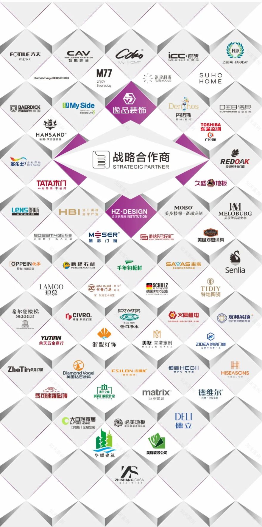 红树湾 400㎡现代简约住宅丨逸品装饰·张达-72