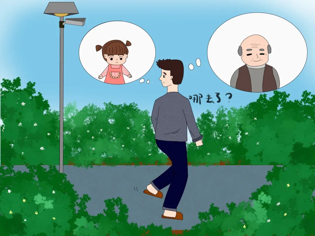 智慧社区设计,打造美好生活的体验-38