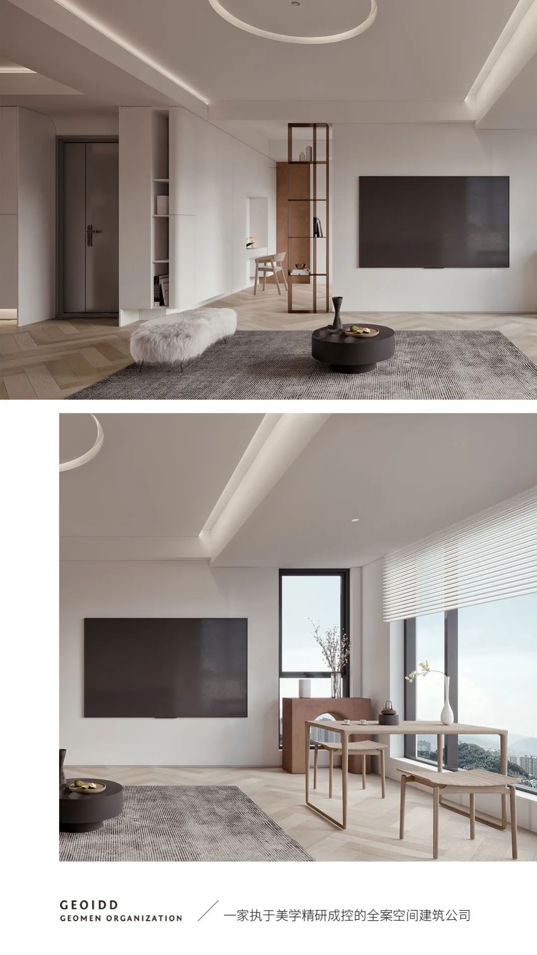 国宾府林宅 | 现代简约风格演绎宜居空间-3