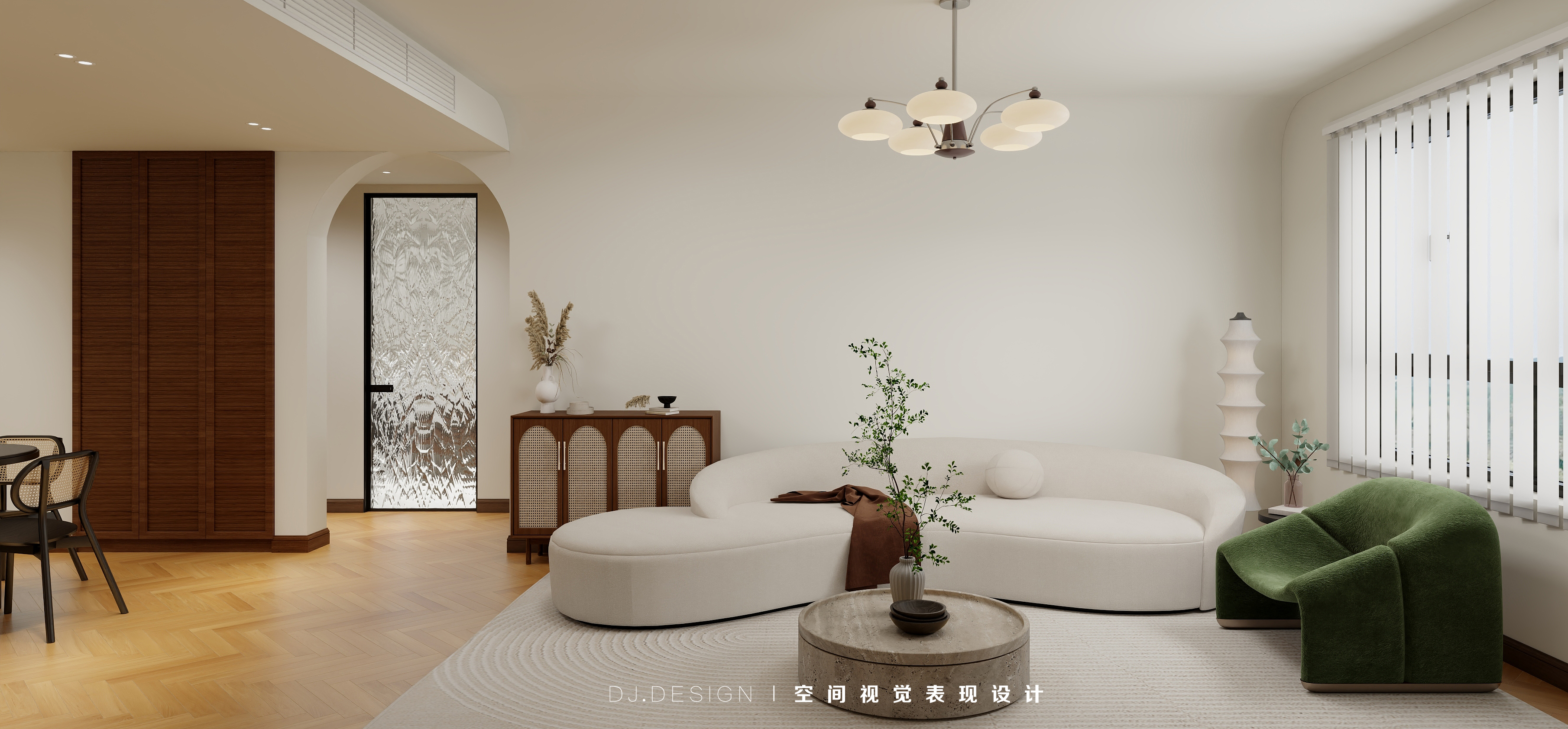 呼和浩特 金地名峰方案设计-3