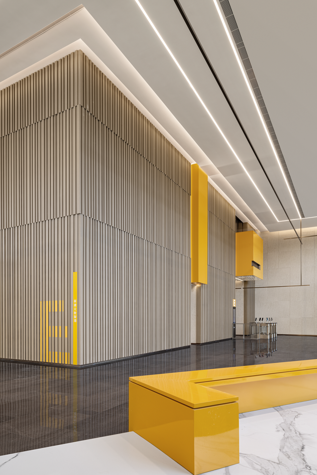 苏州·新建元数智湾一期丨中国苏州丨朗联设计,IN SPACE空格-37