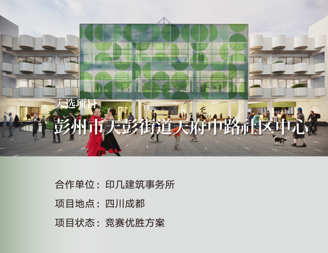 宁波市古林职业高级中学设计丨中国宁波丨ARCHIS（如是）建筑设计事务所-47