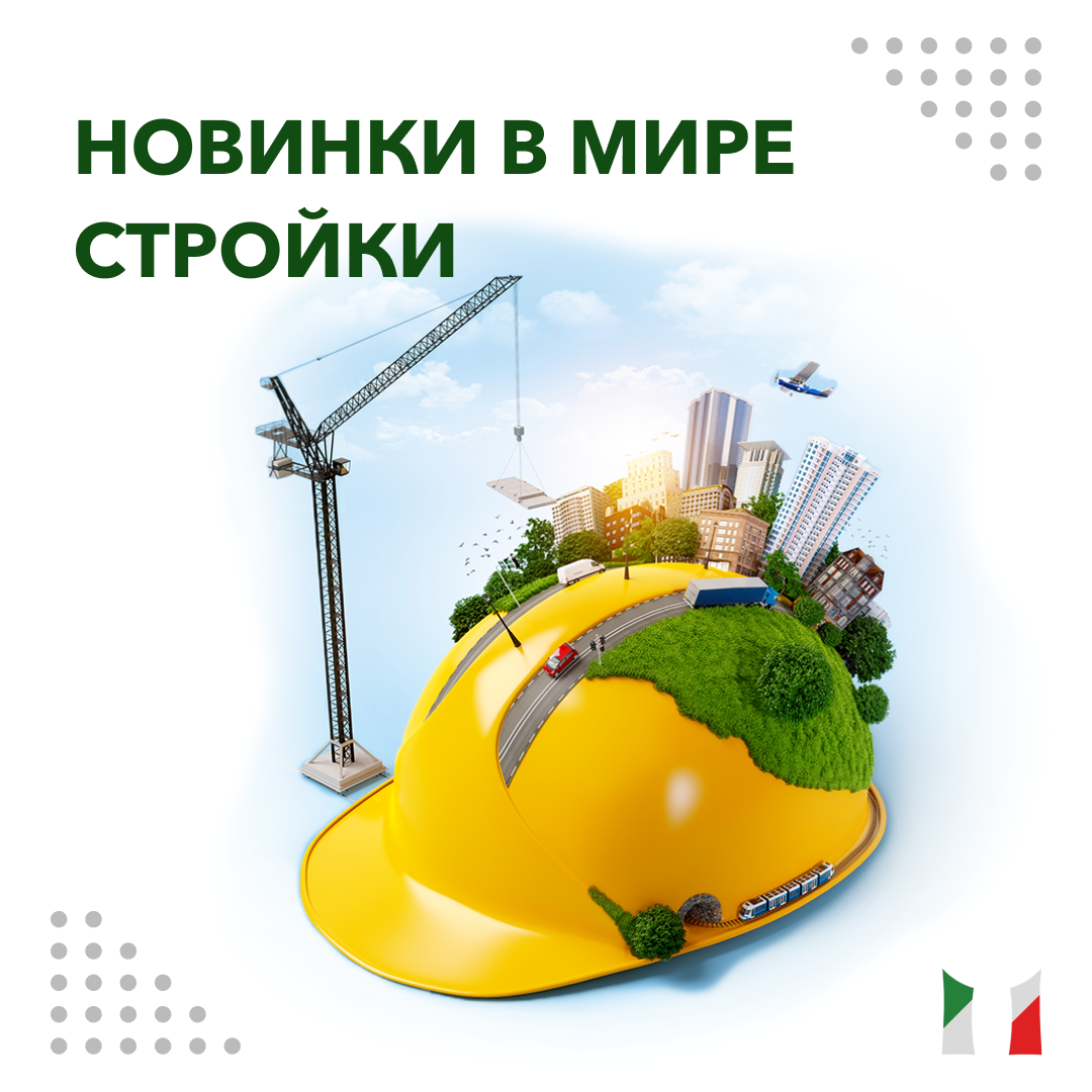 Лизинговая компания-2