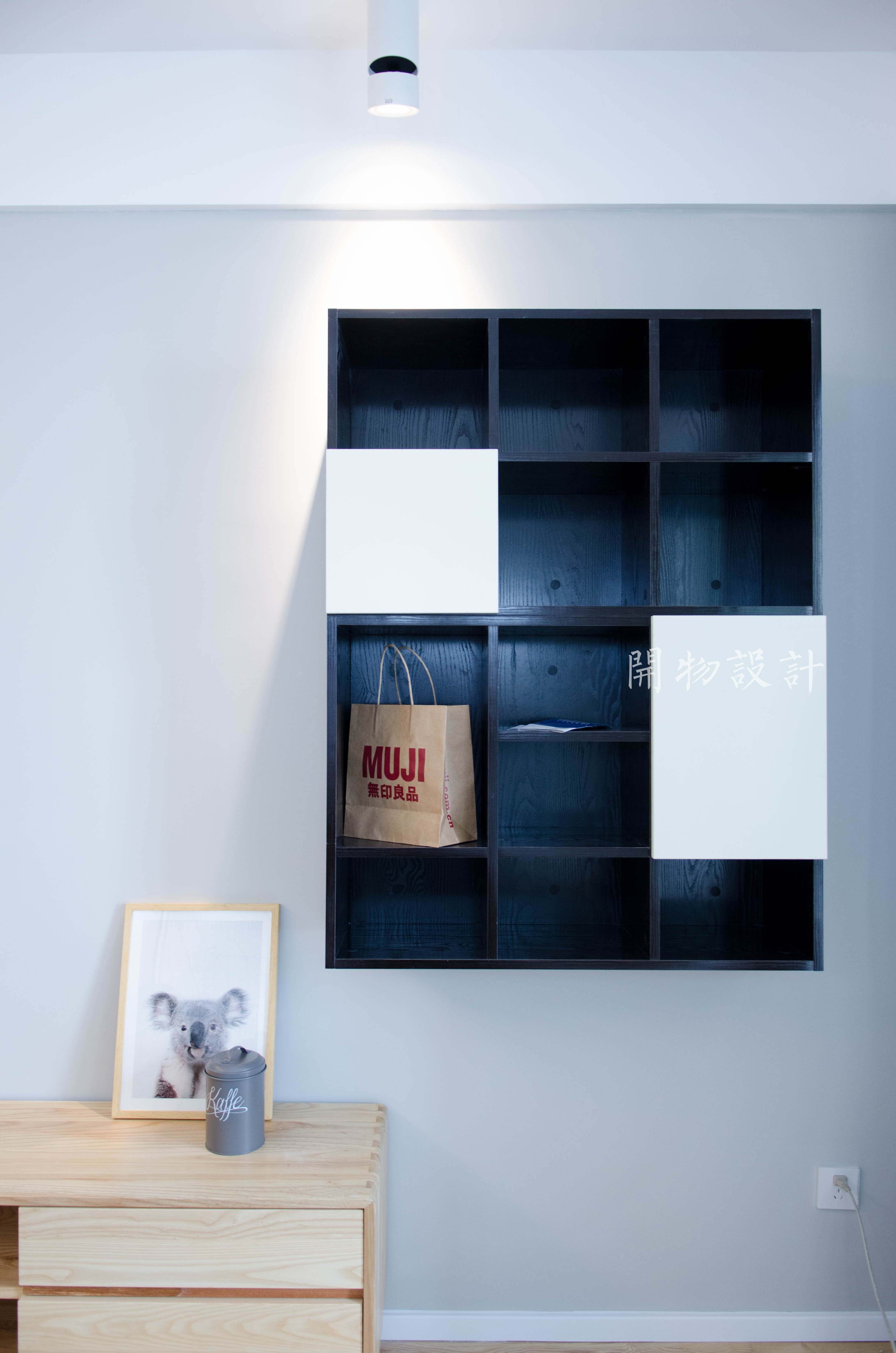 绿意点缀生活-8