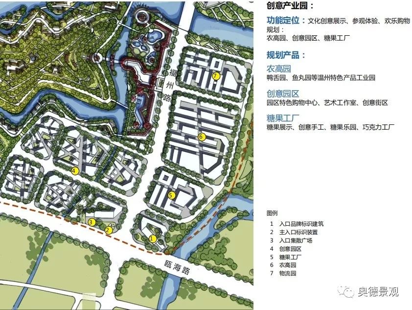 温州仙湖公园规划 | 山水度假胜地，融合生态、文化、旅游-97