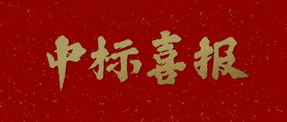 深哈中心展示中心丨中国哈尔滨丨深圳市库博建筑设计事务所有限公司（立方设计）-89