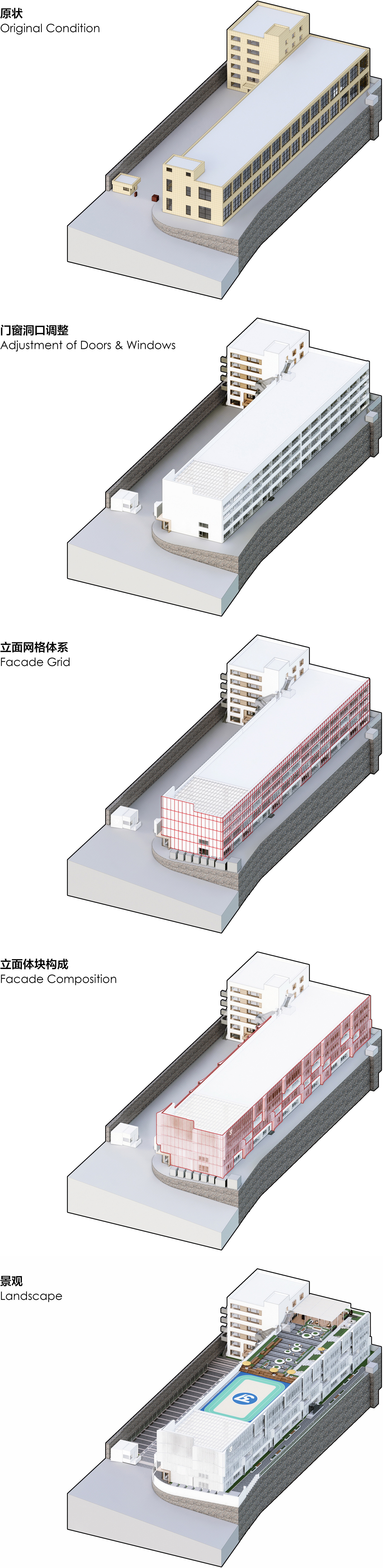 大连三十七相丨中国大连丨UUA建筑师事务所-47