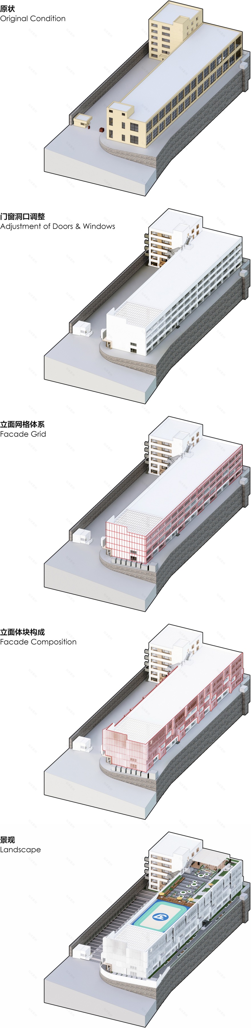 大连三十七相丨中国大连丨UUA建筑师事务所-47