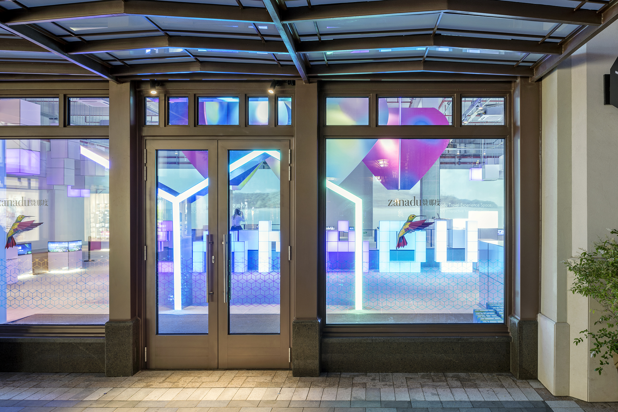赞那度旅行体验空间-32