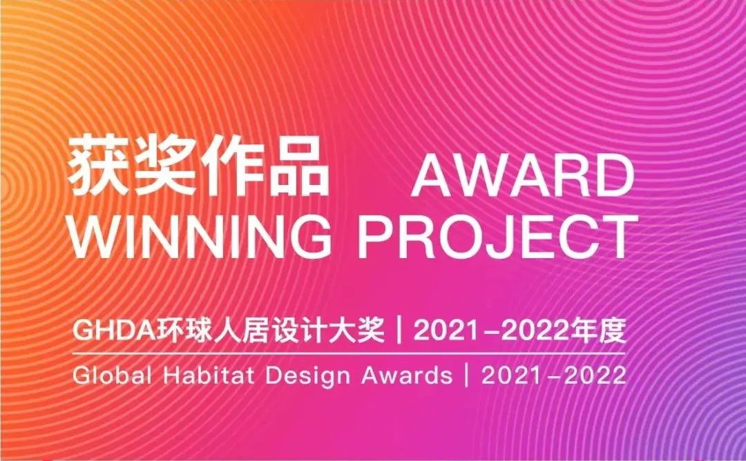 白马庄园城堡设计丨中国咸阳丨上海宜凡集团-94