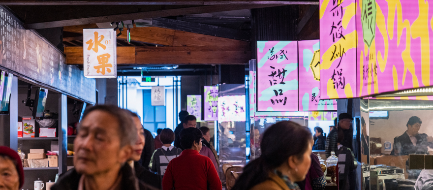 文二菜市场丨中国杭州丨内建筑设计事务所-126