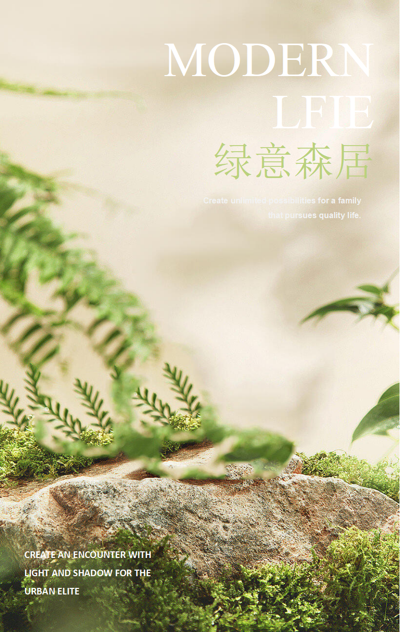 深圳卓越柏奕府·营销中心丨中国深圳丨水平线设计,安奥拉设计(ANAURA)-3