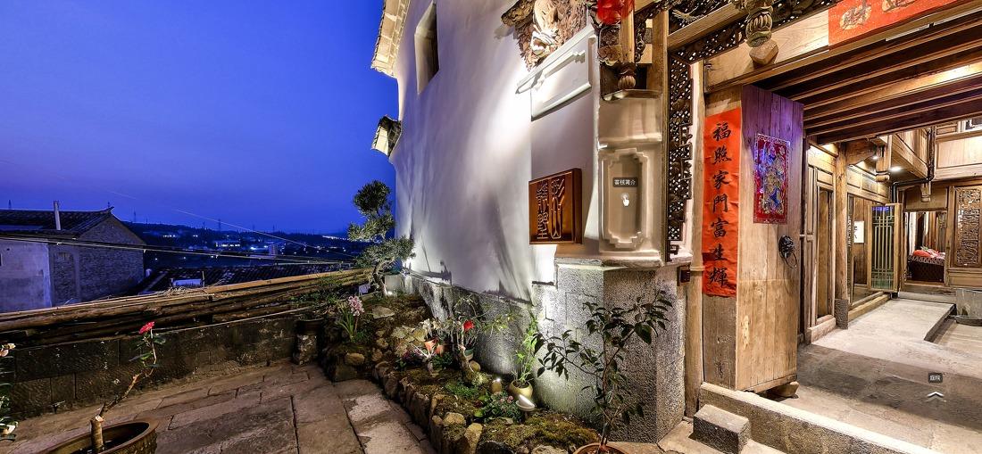 腾冲精品酒店-1