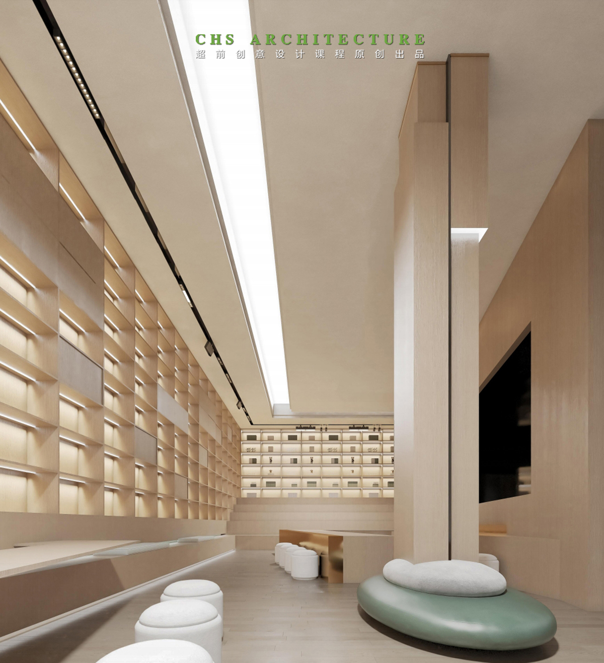 重塑秩序 · 天津城市客厅原创方案设计丨中国天津丨超前设计（超前创意设计教育）-28