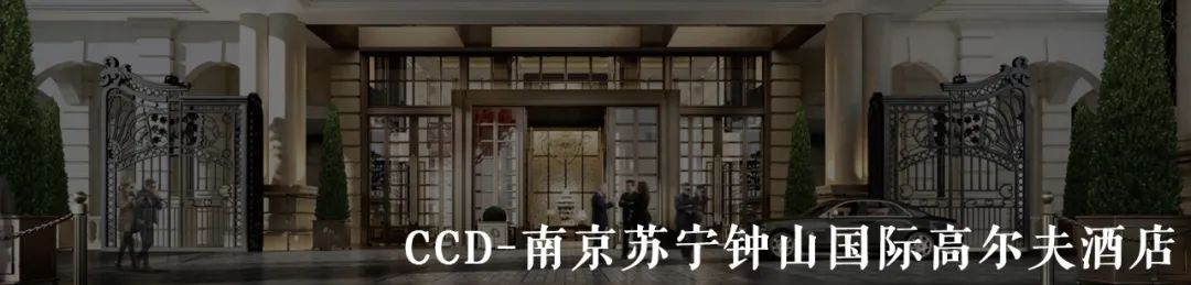 西方侘寂美学大师 | 阿塞尔·维伍德的设计哲学-419