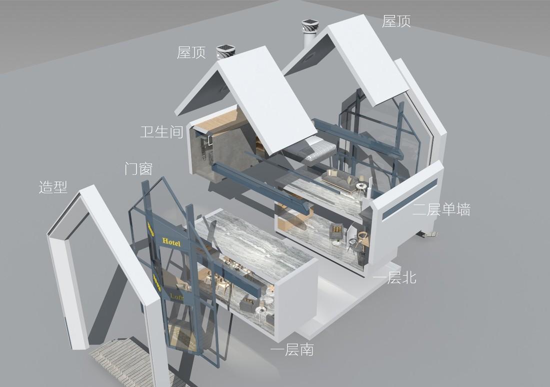 奥地利 LOFT 公寓型酒店设计——模块化、环保、舒适-46