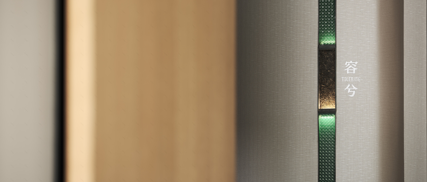 绒春·金陵茶宴丨中国南京-28