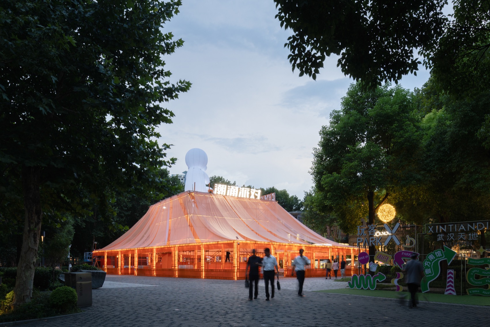 武汉天地“DIVE IN SUMMER 潮涌派对”丨中国武汉丨UAO 瑞拓设计-134