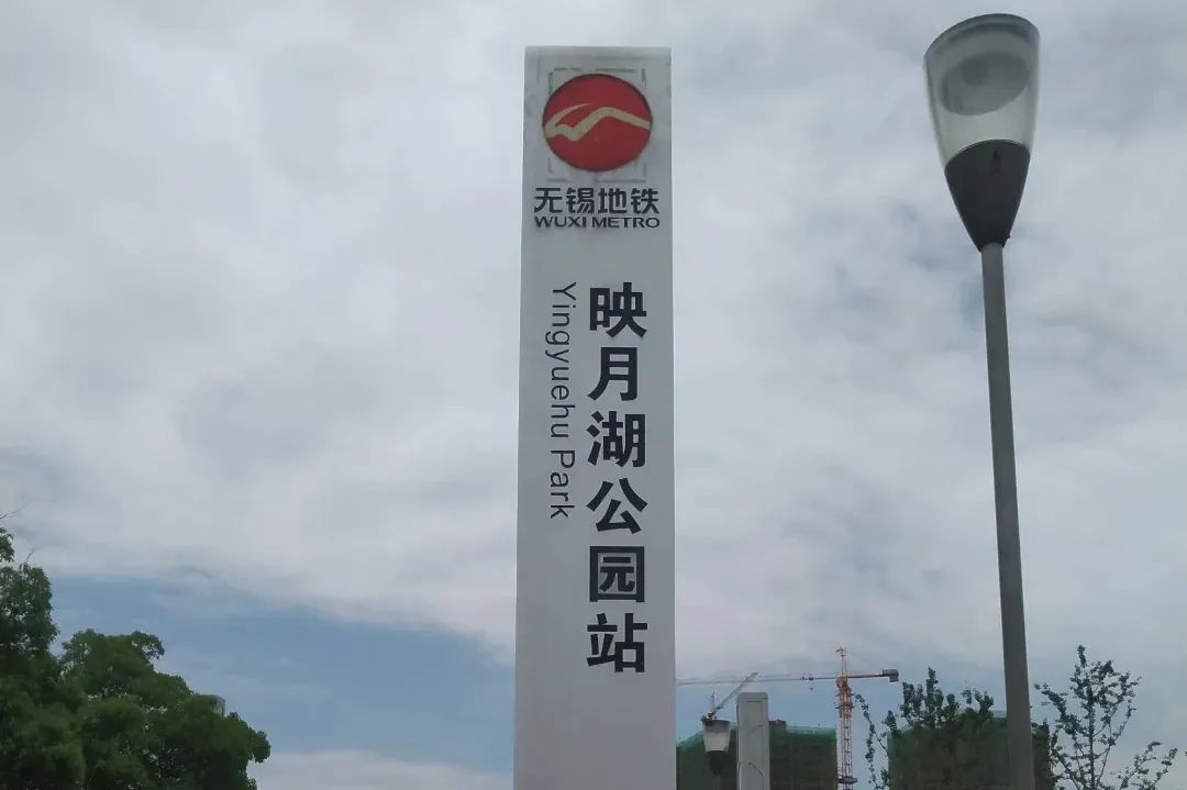 美的公园天下,锦华装饰带您领略公园生活-54