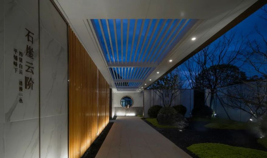 都市奢境 · 温州星创晶晖园景观设计丨中国温州丨三尚国际(香港)有限公司-43