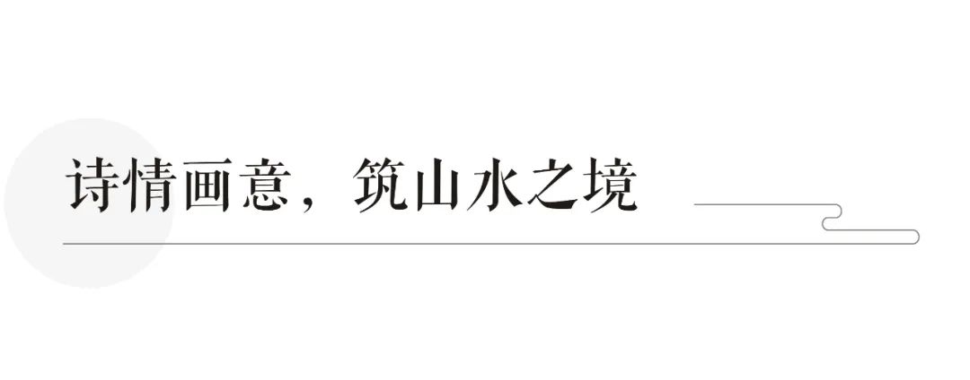 蓝城·运河江南里丨中国浙江丨浙江蓝颂园林景观设计集团有限公司-17