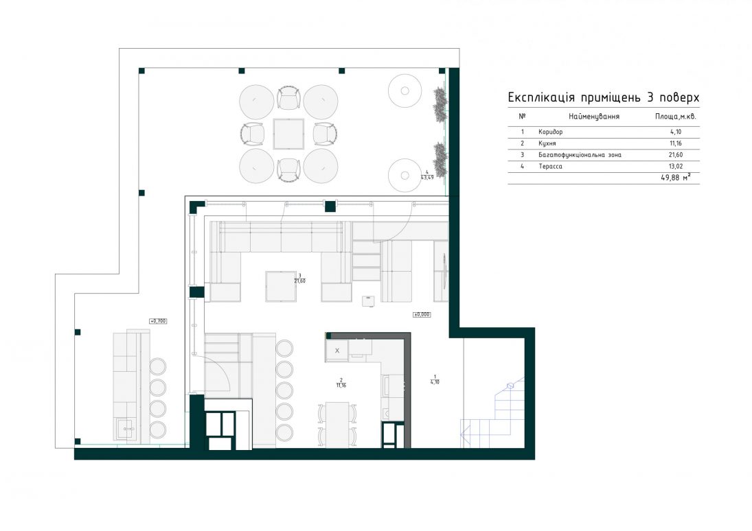 纽约某 IT 公司办公室改造项目丨美国纽约丨未明确主体,设计师为 Semyon_Prodesign 等-19