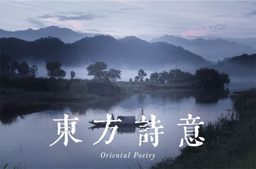 扬州弘阳和光昕悦销售中心丨中国扬州丨元禾大千-16