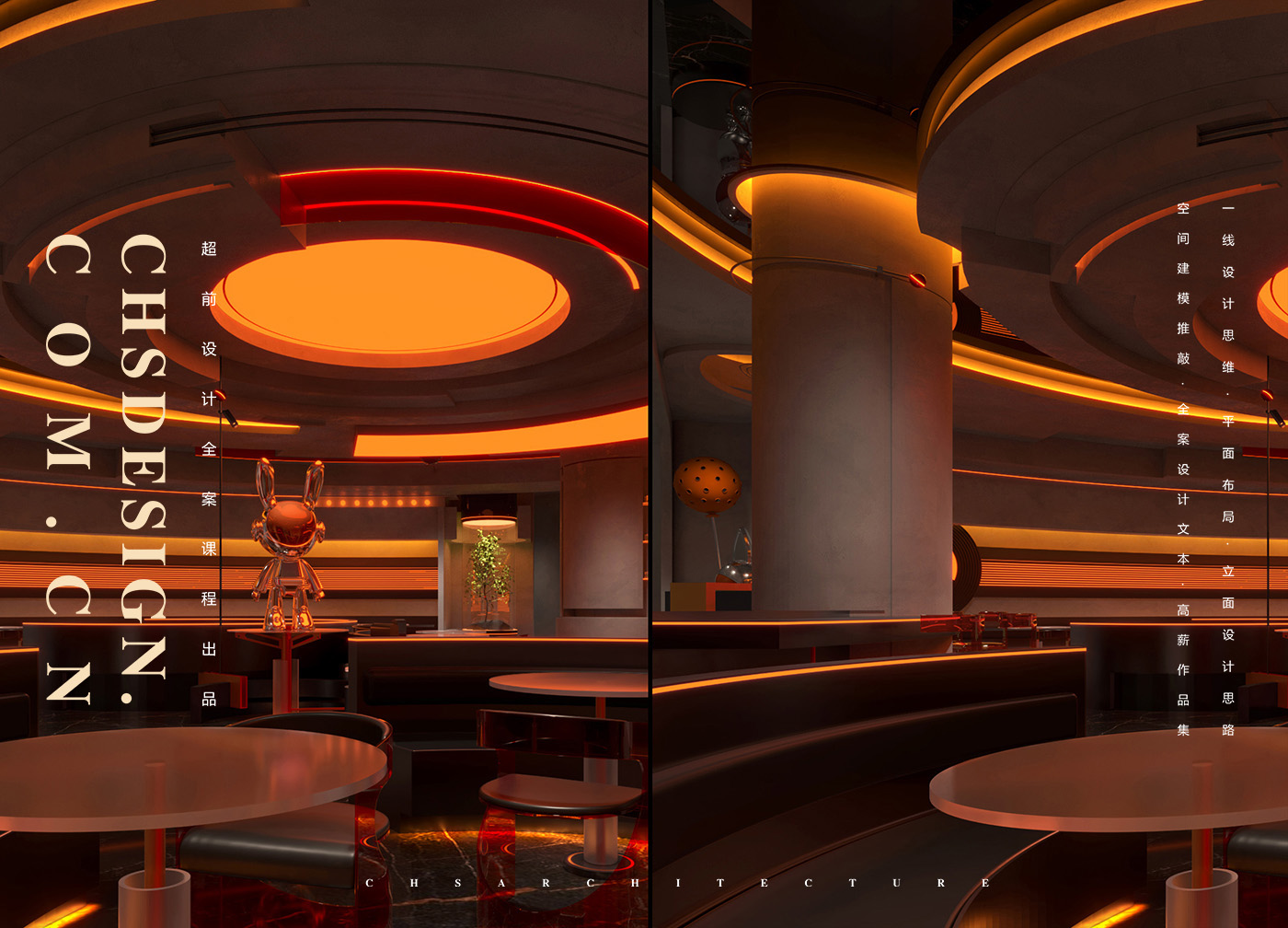 栖夕里·西餐厅全案设计丨超前创意设计-23