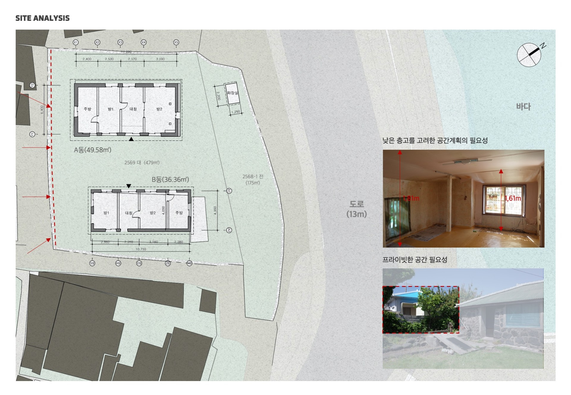 Z_Lab 设计 | 低济州民宿（LOW JEJU）实景+方案+视频-111