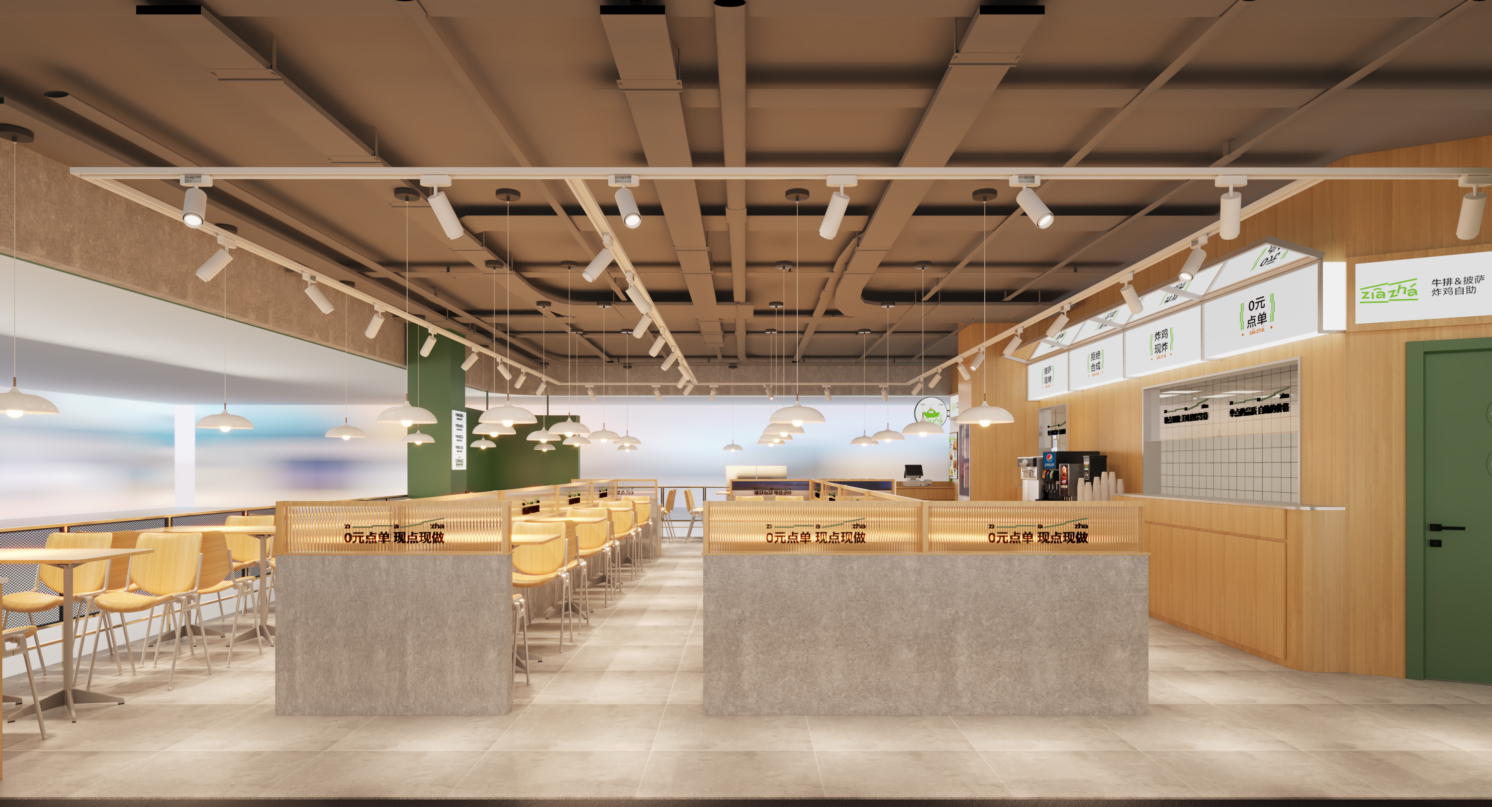 牛排&披萨炸鸡自助店项目-11