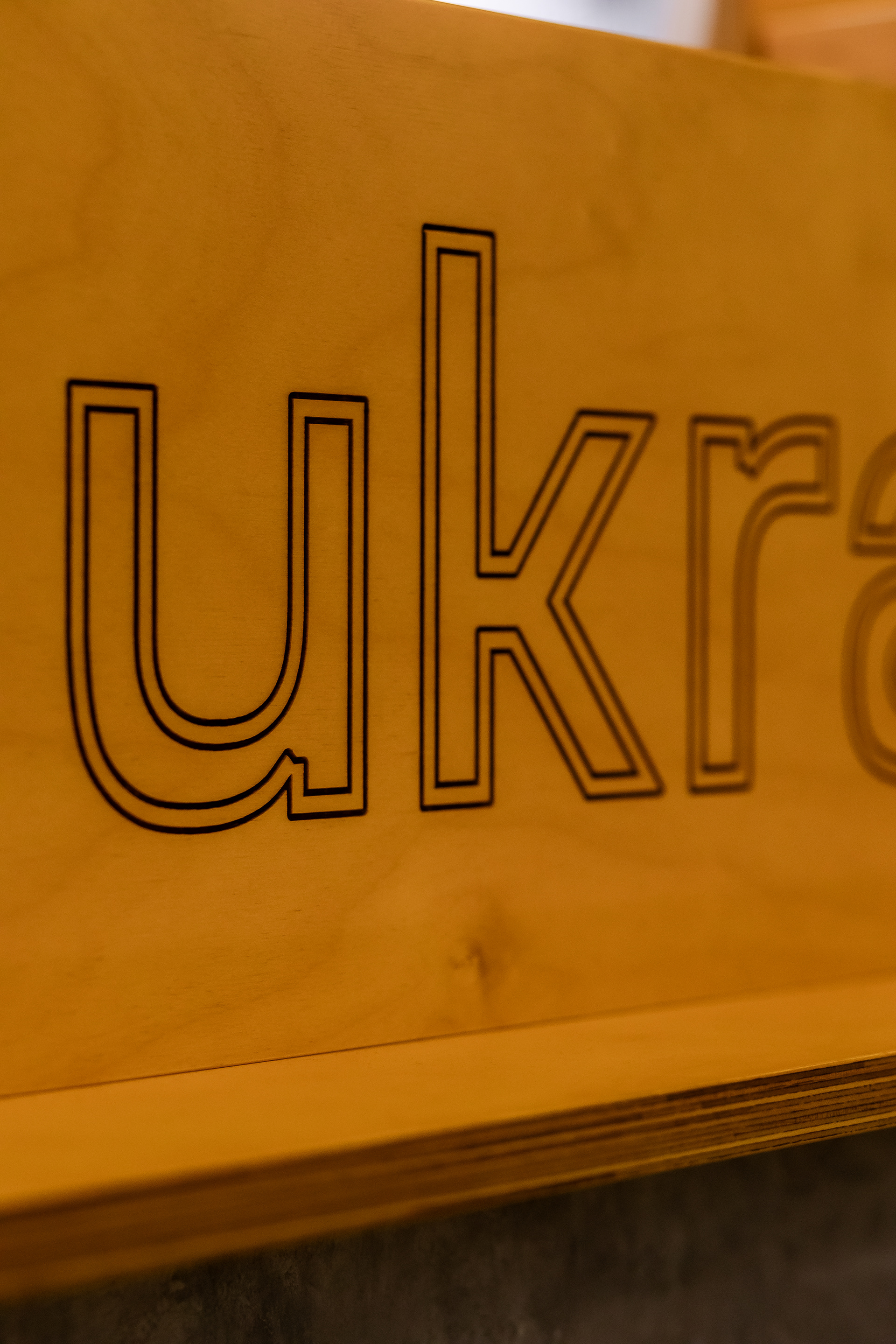 UKRARMOR军事商店丨乌克兰基辅-12