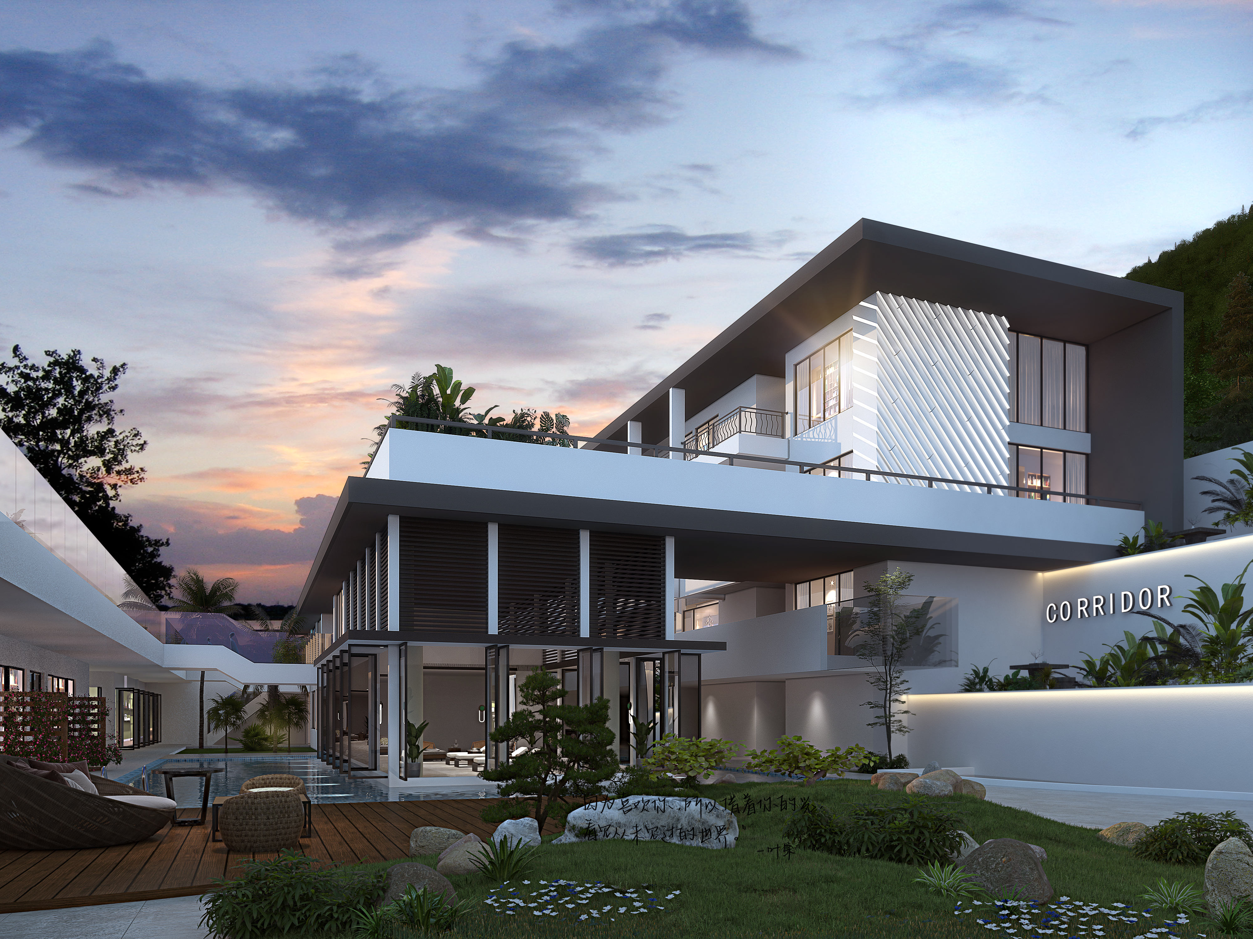 自然之境轻奢户外生活体验-3